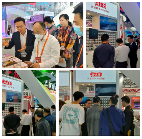 1684115663123747.png 企業(yè)微信截圖_16841153827473.png