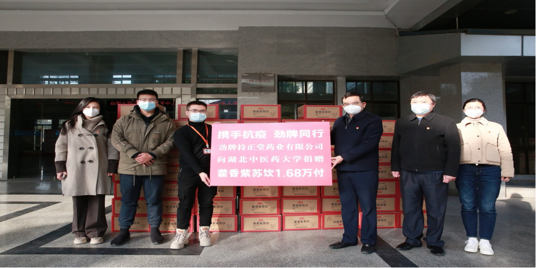 1702518318913917.png 企業微信截圖_17025183133738.png