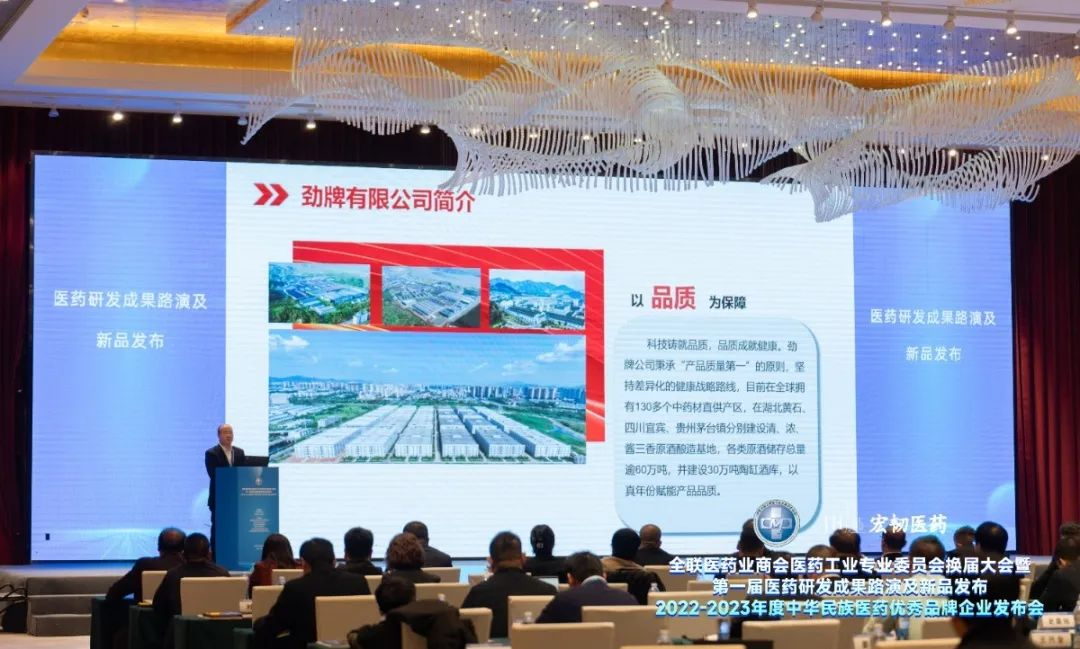 1703752268545407.png 企業(yè)微信截圖_17037522644081.png