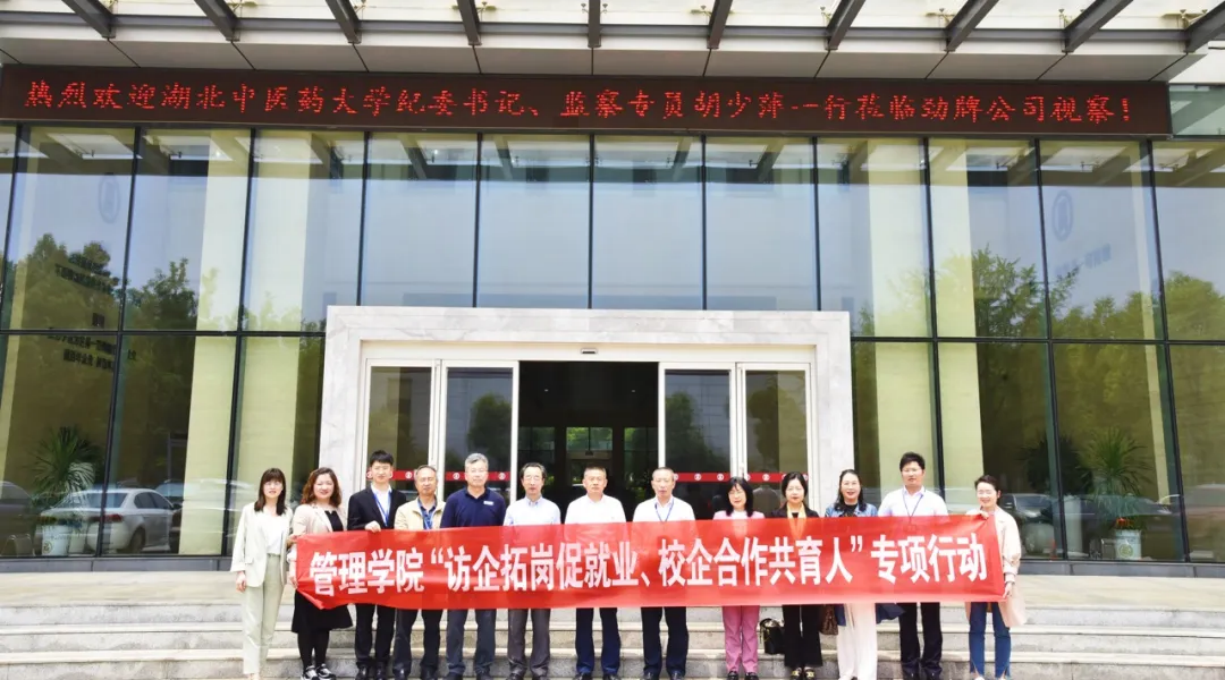 1718076469607714.png 企業微信截圖_17180764513738.png