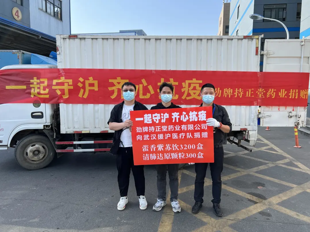 1718077204162259.png 企業(yè)微信截圖_1718077194333.png