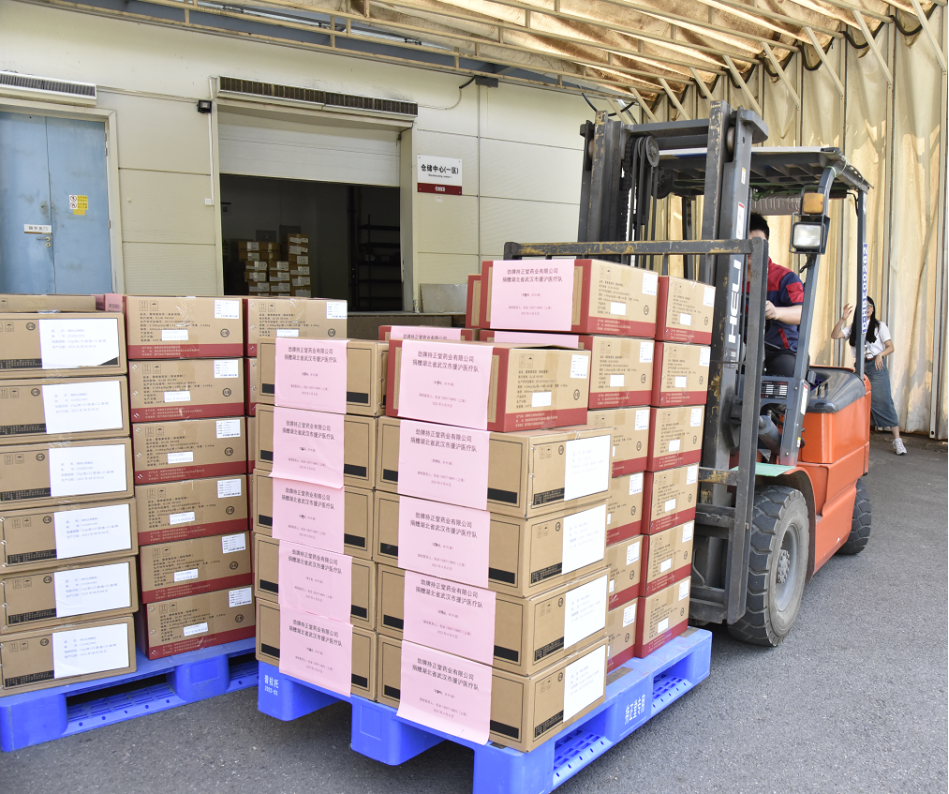 1718077277696645.png 企業(yè)微信截圖_17180772706338.png