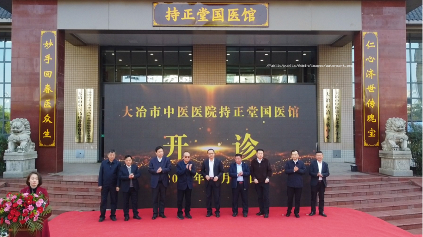 1719387638280414.png 企業(yè)微信截圖_17193876326962.png