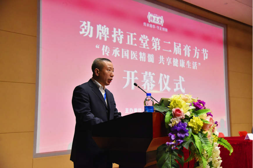 1719389540211512.png 企業微信截圖_171938953448.png