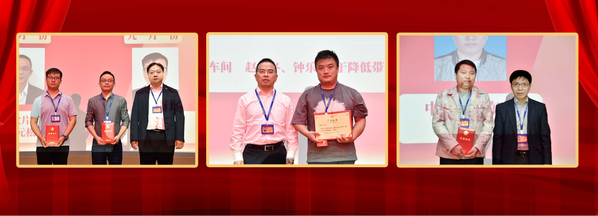 1729223926149426.png 企業(yè)微信截圖_17292239237598.png