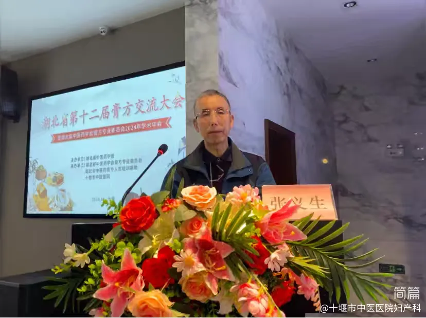 1732503128196121.png 企業(yè)微信截圖_17325031256240.png