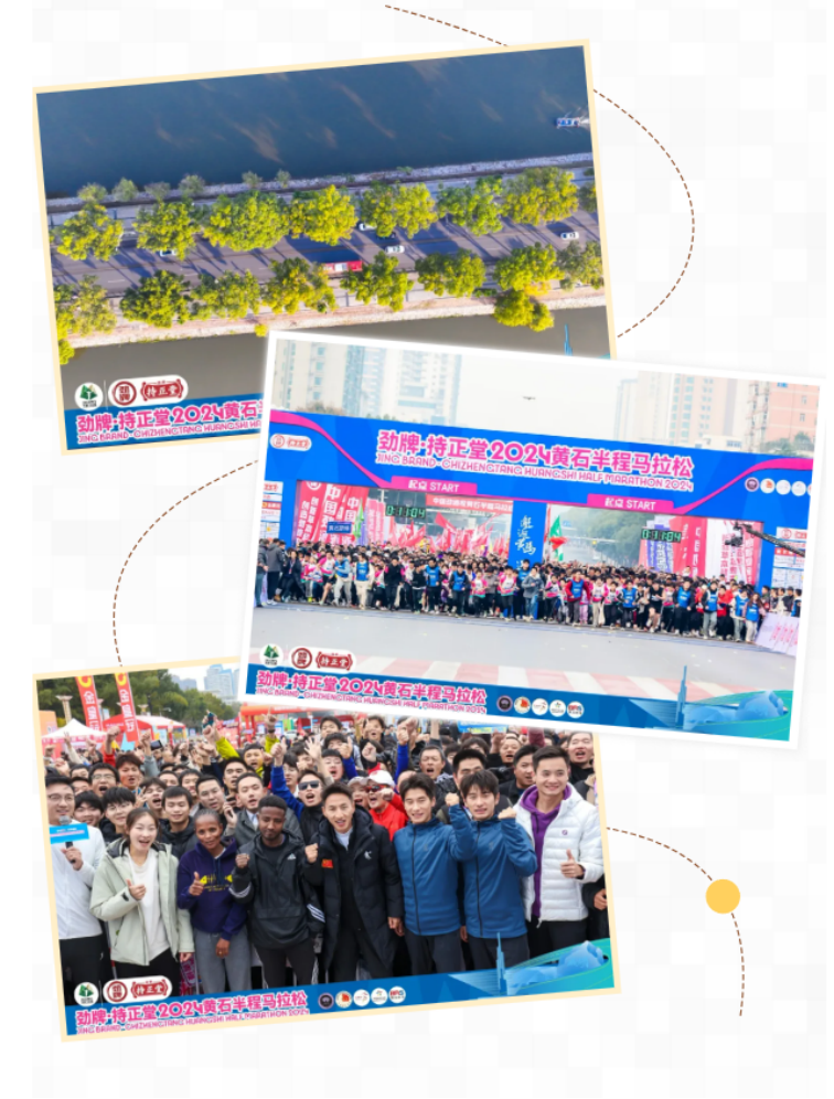 1733709250369862.png 企業(yè)微信截圖_1733709245650.png