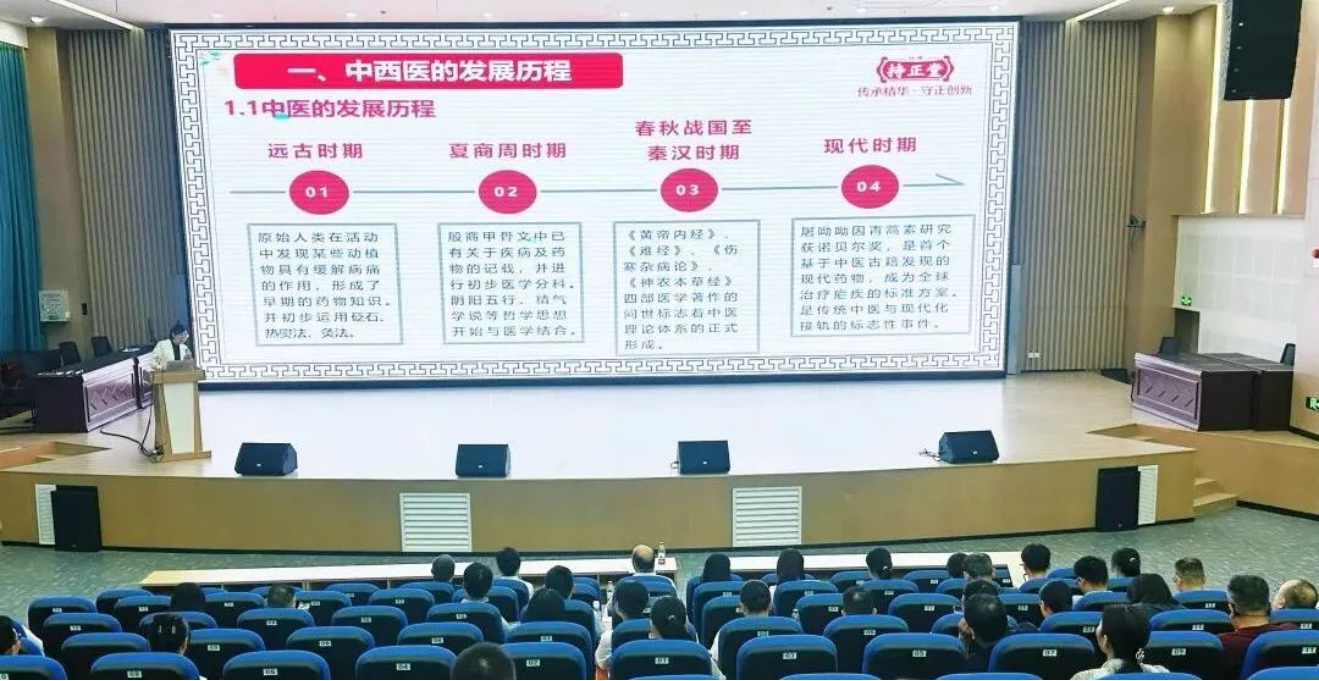 企業微信截圖_17564274351338.png