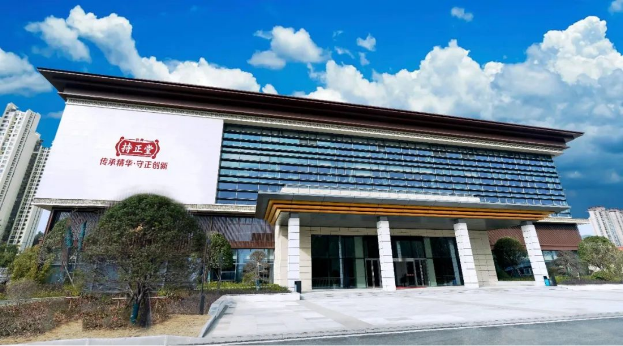 企業微信截圖_17564275092329.png