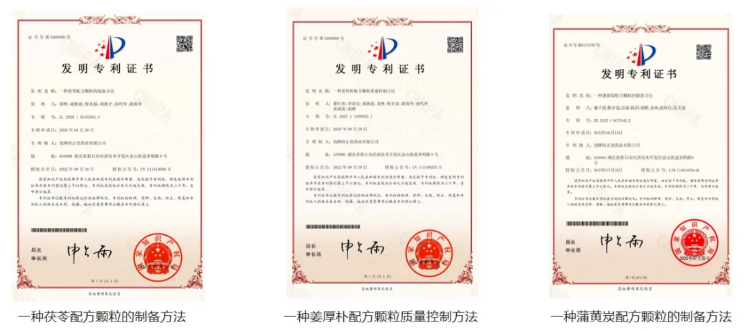 企業微信截圖_17809678703427.png
